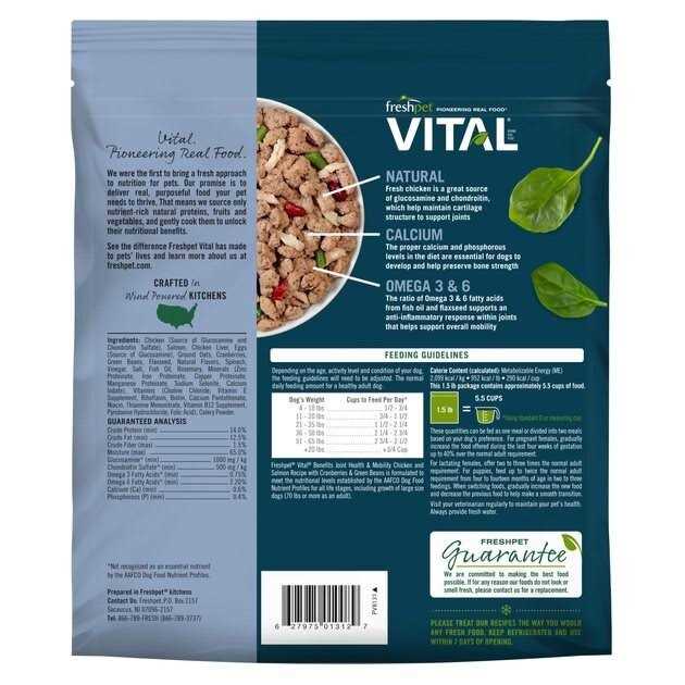 Fresh Dog Food G5383