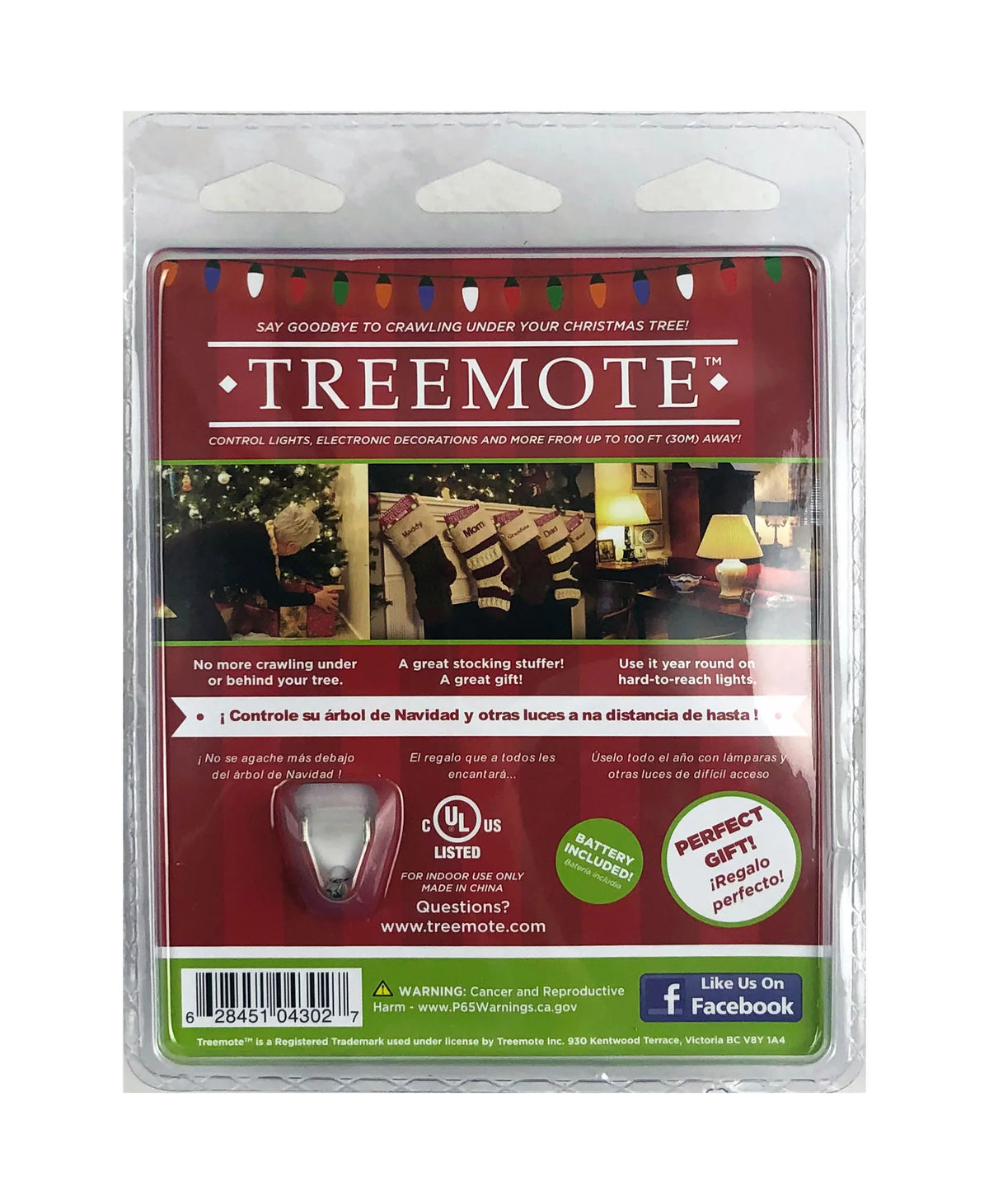 Christmas Tree Remote Wireless Switch P693