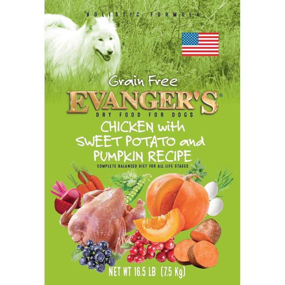 Chicken Sweet Potato Pumpkin Grain Free Dry Dog Food L492264